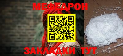 гашишное масло Конаково