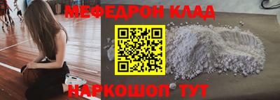 гашишное масло Конаково