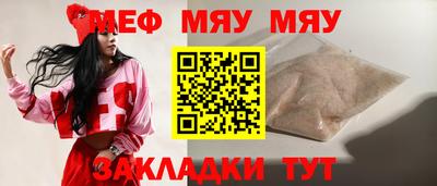 гашишное масло Конаково