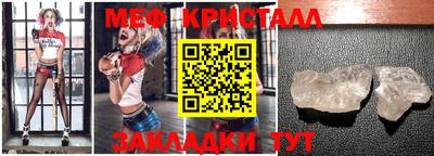 марки lsd Комсомольск-на-Амуре