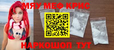 гашишное масло Конаково
