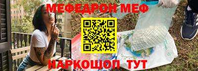 гашишное масло Конаково