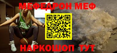 марки lsd Комсомольск-на-Амуре