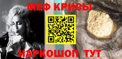 гашишное масло Конаково