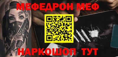 гашишное масло Конаково