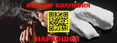 альфа пвп Коммунар
