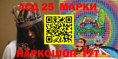альфа пвп Коммунар