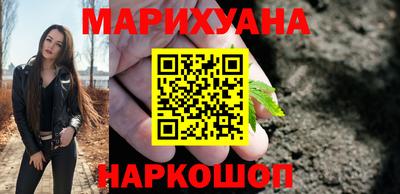 альфа пвп Коммунар