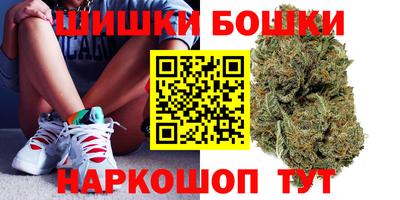 марки lsd Комсомольск-на-Амуре