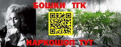 альфа пвп Коммунар