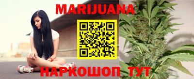 марки lsd Комсомольск-на-Амуре