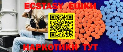 гашишное масло Конаково