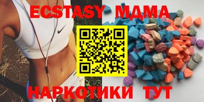 гашишное масло Конаково