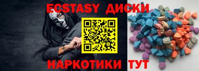 марки lsd Комсомольск-на-Амуре