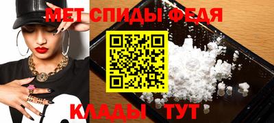 марки lsd Комсомольск-на-Амуре