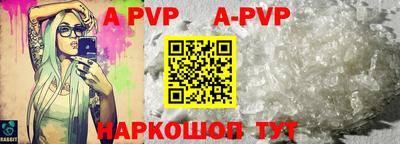 марки lsd Комсомольск-на-Амуре