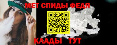 альфа пвп Коммунар