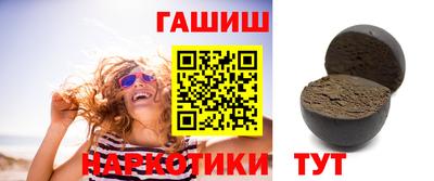 альфа пвп Коммунар