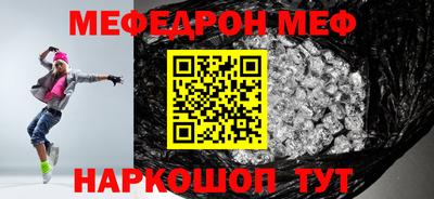 марки lsd Комсомольск-на-Амуре