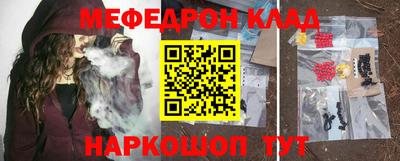 альфа пвп Коммунар